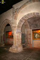 NAVE CENTRAL: ARCOS QUE LA SEPARAN  DE LA NAVE DEL EVANGELIO.