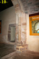 NAVE DEL EVANGELIO: COLUMNA PRIMER TRAMO.