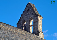 ESPADA&Ntilde;A: LADO DE PONIENTE.
